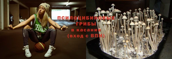 гашиш Вязники